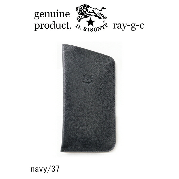 楽天市場】（ IL BISONTE イルビゾンテ ）（ 54_1_ 54162309190 メガネ