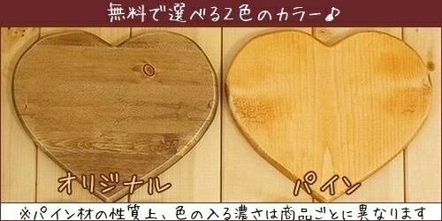 楽天市場】カントリーウォールシェルフ 幅35cm RSE-93壁面収納家具