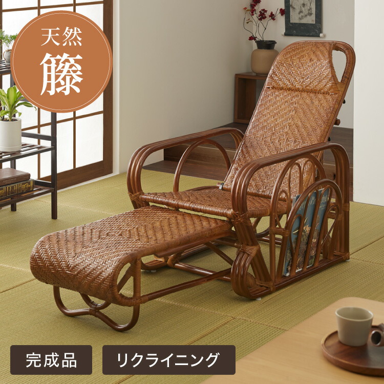 ラタン オットマン」の人気商品一覧 | 安い商品を通販サイトから探す