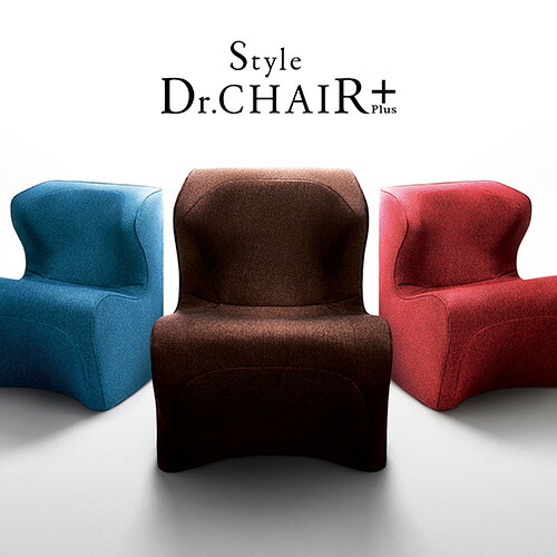 楽天市場】MTG スタイル ドクターチェアプラス Style Dr.CHAIR Plus 3