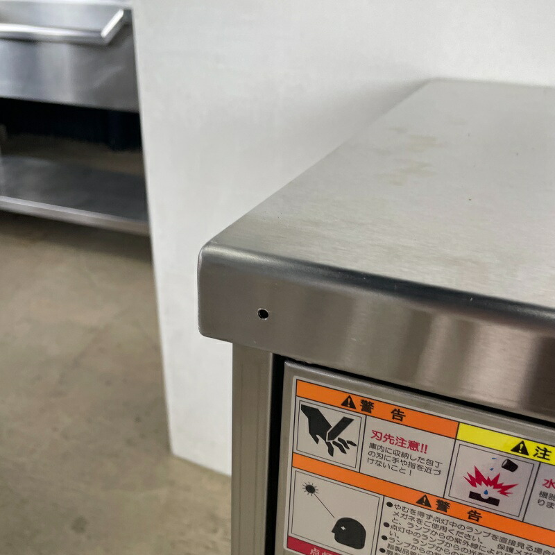 楽天市場】【中古】 包丁まな板殺菌庫 タニコー TNS-75TF 2022年製 幅