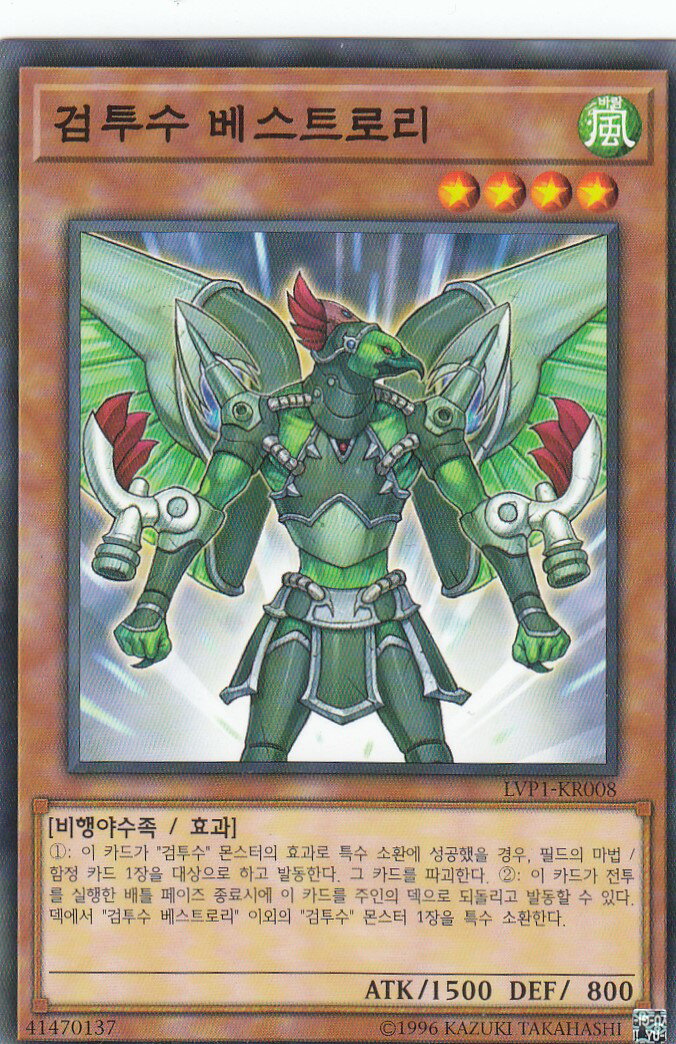 楽天市場】ベストロウリィの通販