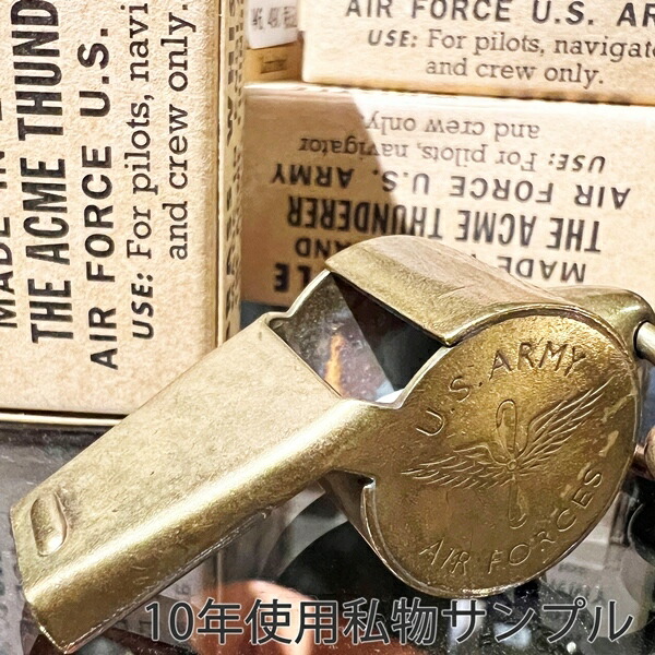 楽天市場】BUZZ RICKSON'S ブラス・ホイッスル No.BR02763