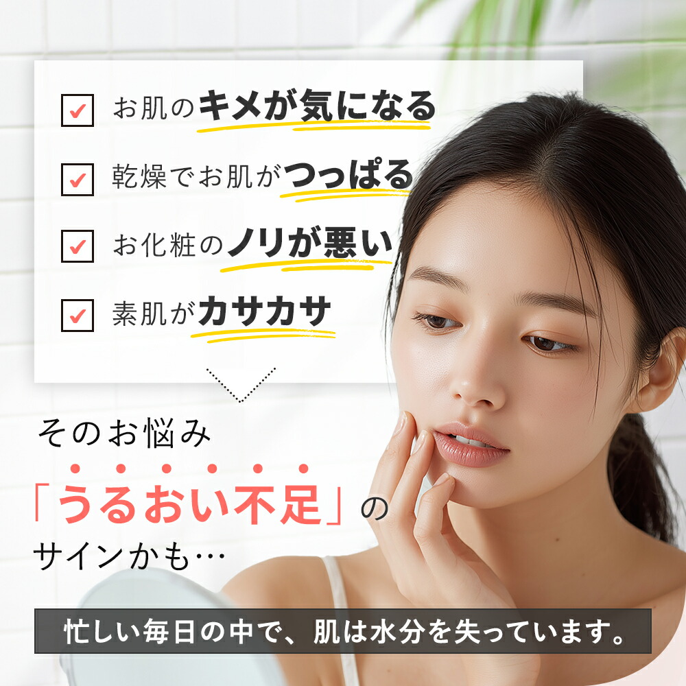 楽天市場】旅行 出張 お試し スキンケアセット トライアルセット 洗顔