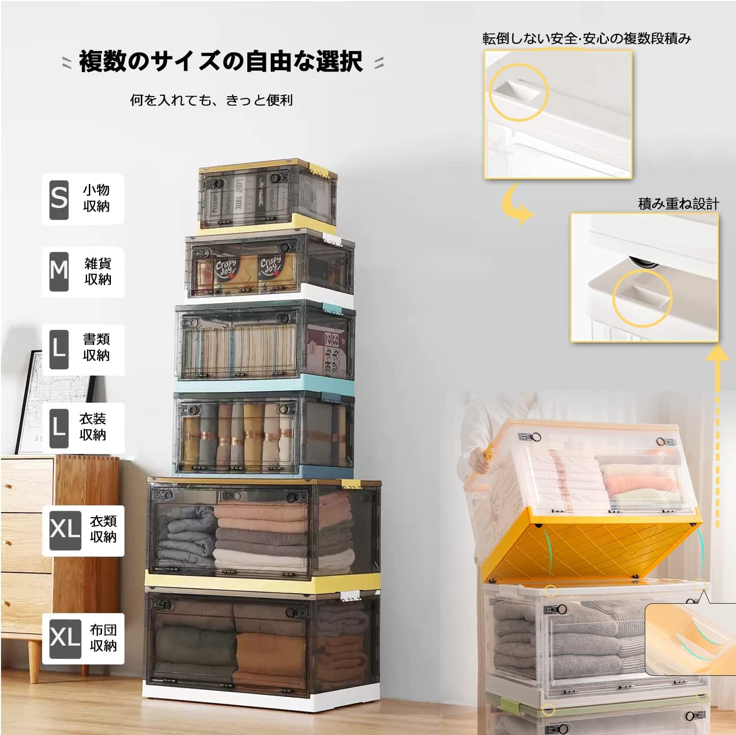 楽天市場】収納ボックス 折り畳み 蓋付きボックス 積み重ね 折りたたみ