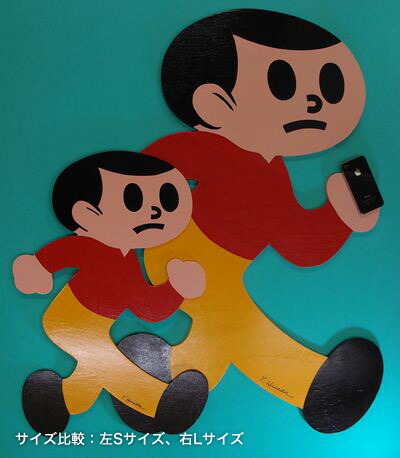 楽天市場】ミニとび太くん 看板 Sサイズ 土台セット 完成品 湖東発