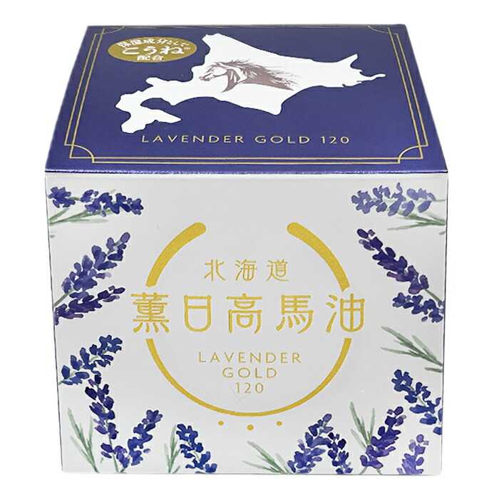 楽天市場】薫 日高馬油 120g｜ 保湿クリーム 馬油 コウネ こうね