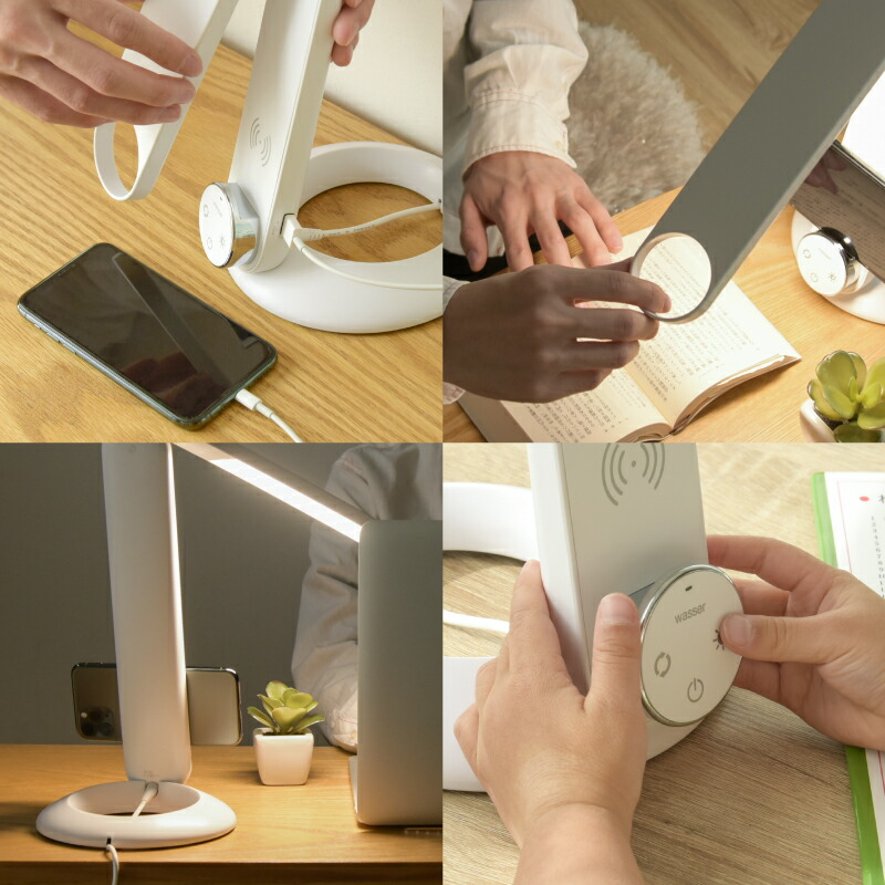 楽天市場】【P10倍+300円OFFクーポンあり】デスクライト 目に優しい