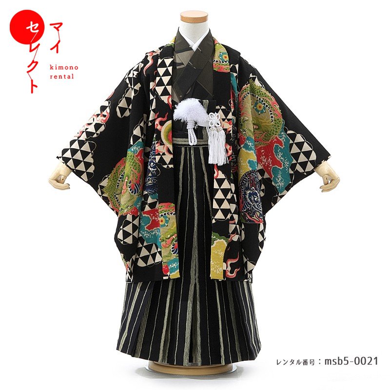 楽天市場】【レンタル】 七五三 対応身長 103cm〜118cm 卒園式