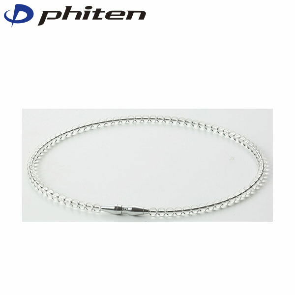 楽天市場】ファイテン Phiten ネックレス RAKUWAネック EXTREME