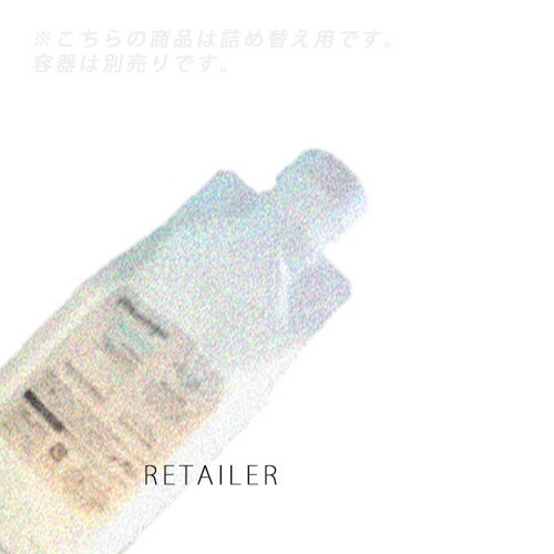 楽天市場】ピトレティカ bs dewy シャンプーの通販