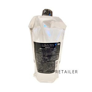 イーラル シャンプー 詰め替え」の人気商品一覧 | 安い商品を通販