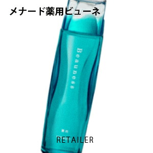 楽天市場】メナード 薬用ビューネ（美容・コスメ・香水）の通販