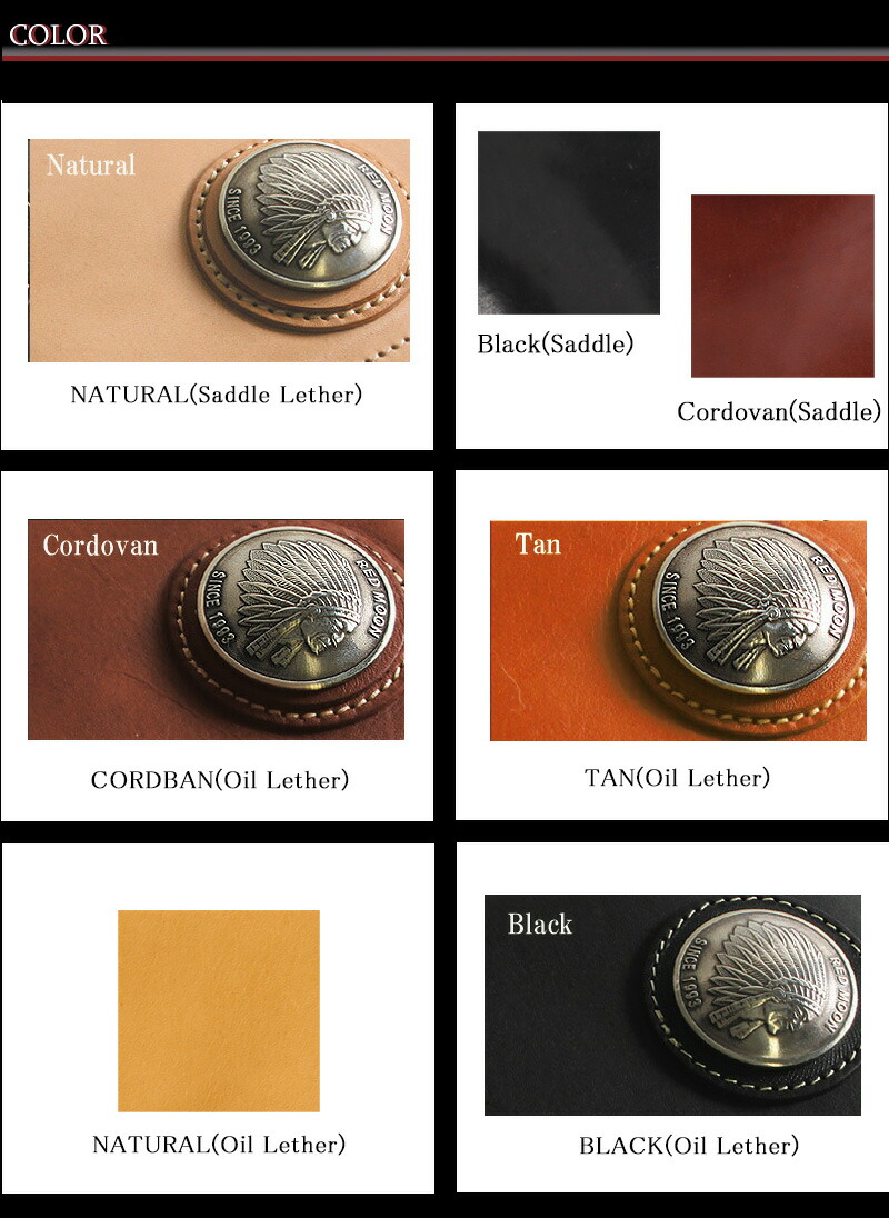 楽天市場】REDMOON レッドムーン New Round zip Long Wallet (fastener