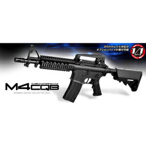 楽天市場】東京マルイ m4 cqb 10歳以上電動ガン ライト・プロの通販