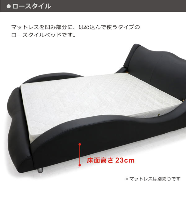 楽天市場】合皮レザーベッド ワイドダブルベッド フレーム フロア