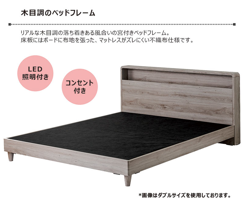 楽天市場】クイーンベッド フレーム フロアベッド ローベッド ベッド
