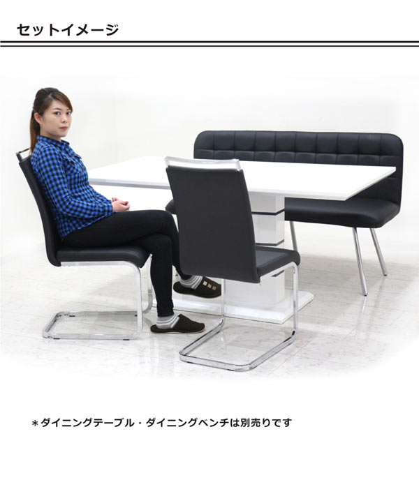 楽天市場】【マラソン期間中全品ポイント10倍】ハイバックチェア