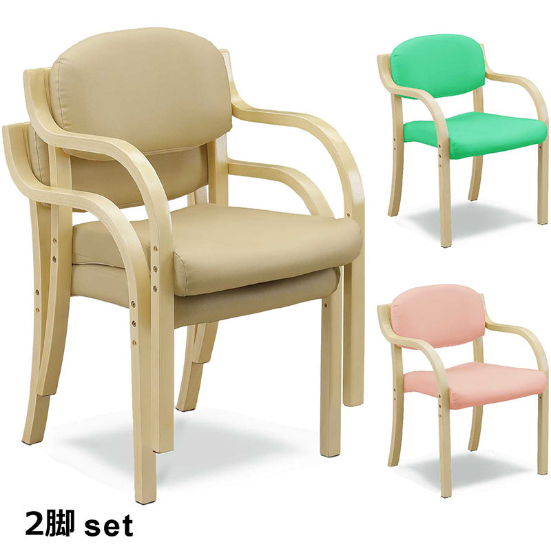 楽天市場】スタッキングチェア 背もたれ付き ダイニングチェア 2脚