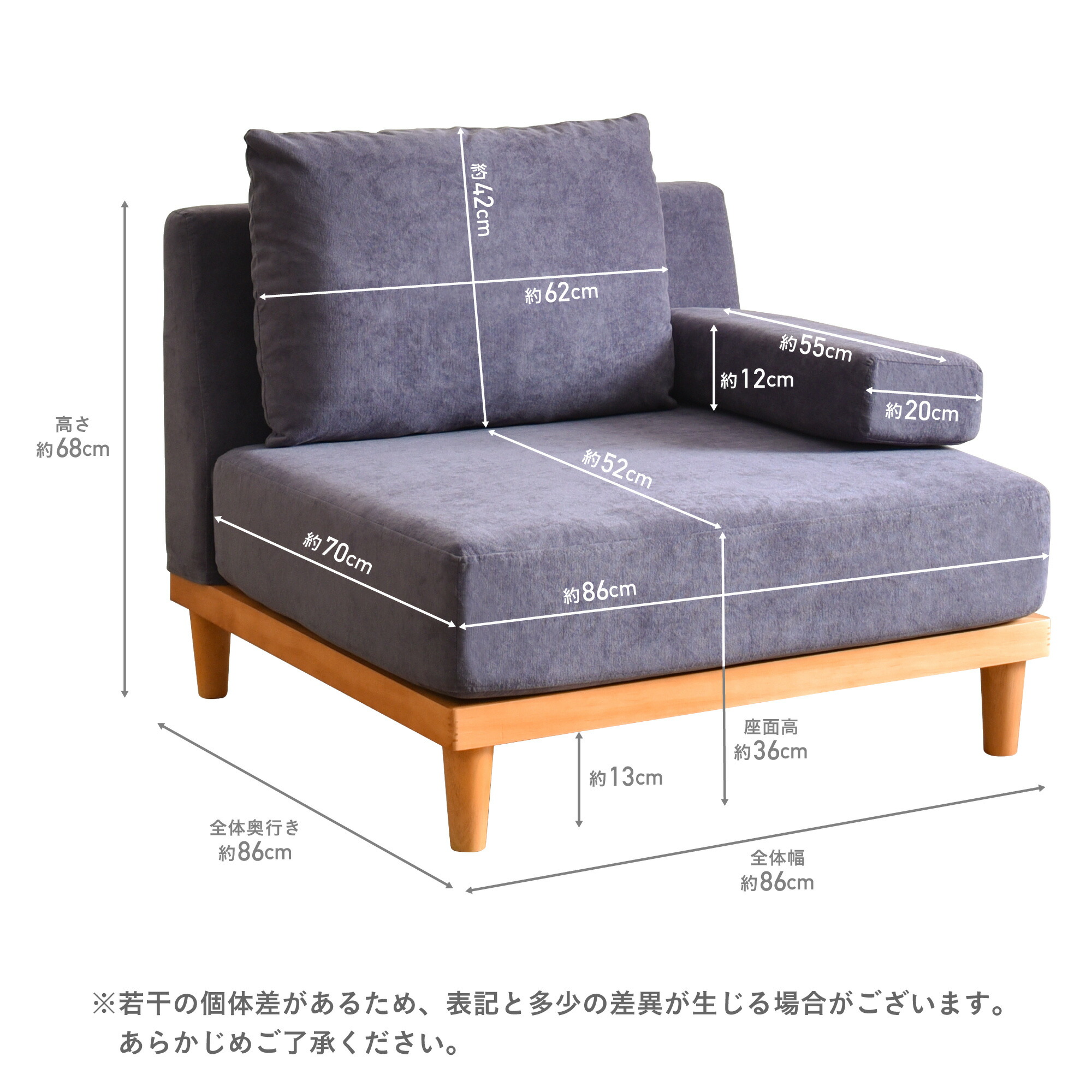 楽天市場】【マラソン限定！5％OFF】【1人掛け ソファ Soroi（大