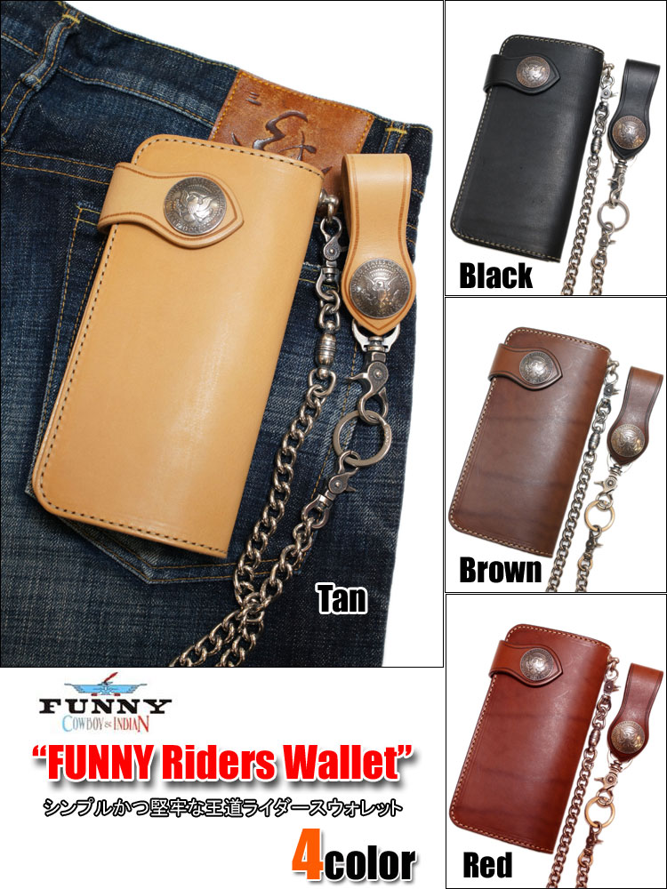 楽天市場】送料無料！FUNNY（ファニー） 革財布 ロングライダース