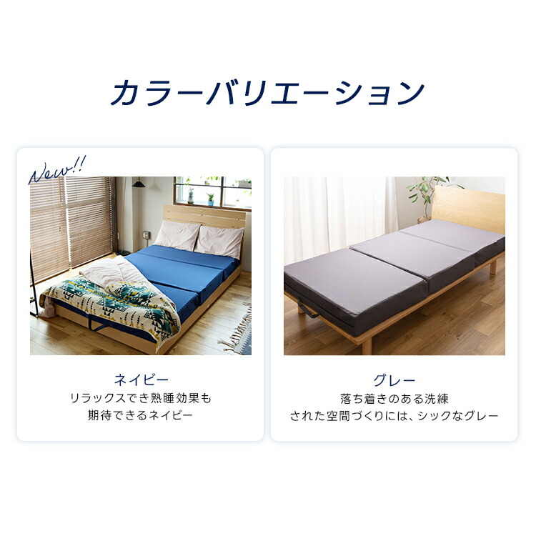 楽天市場】【RISE】マットレス 14cm シングル セミダブル ダブル