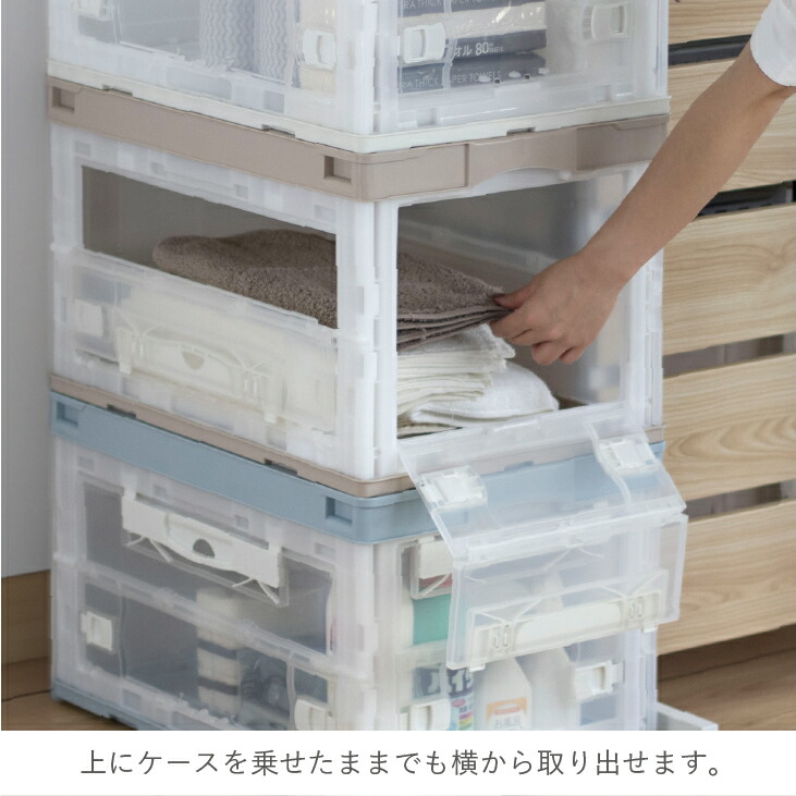 楽天市場】【2個セット】収納ボックス 折りたたみ コンテナ CB-51NRL