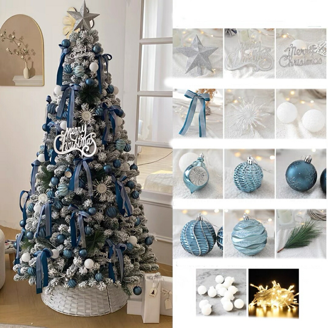 楽天市場】A060456クリスマスツリー 豪華セット オーナメント付