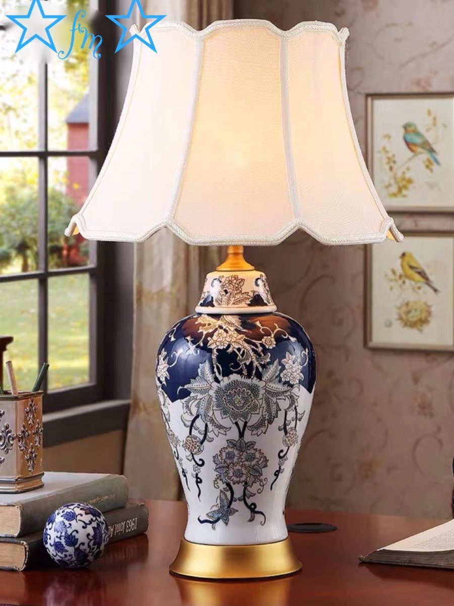 楽天市場】A000042照明スタンドライト テーブルランプ デスクライト