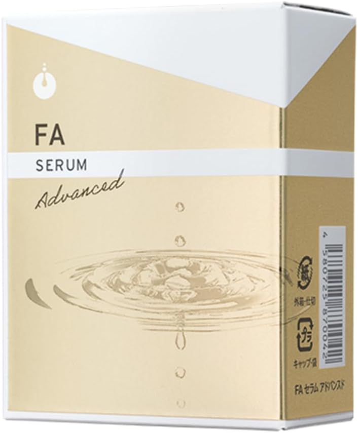 楽天市場】メソシューティカル FAセラムアドバンスド セラムライン