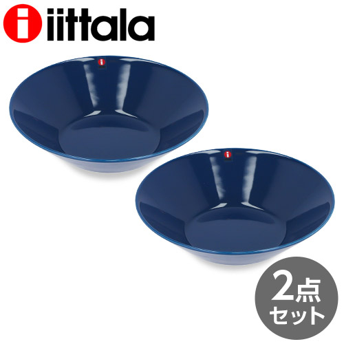 楽天市場】イッタラ ティーマ ボウル 21cm 2枚セット ディーププレート
