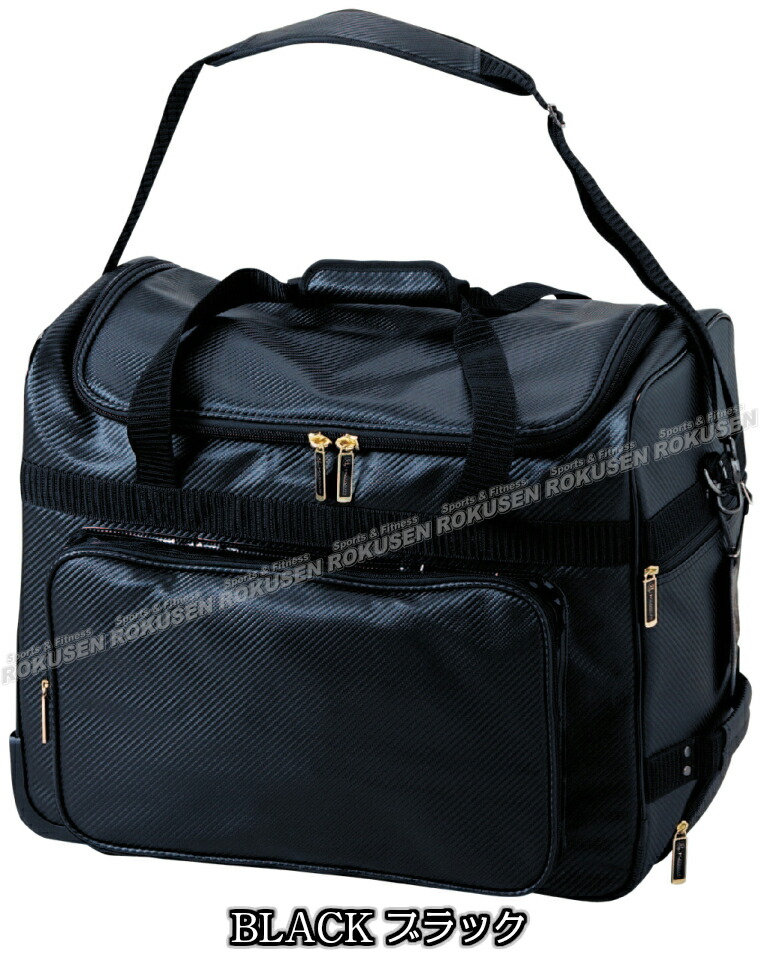 楽天市場】【松勘】剣道具袋 DF-70K 冠 KENDOキャリーバッグ 1-70K