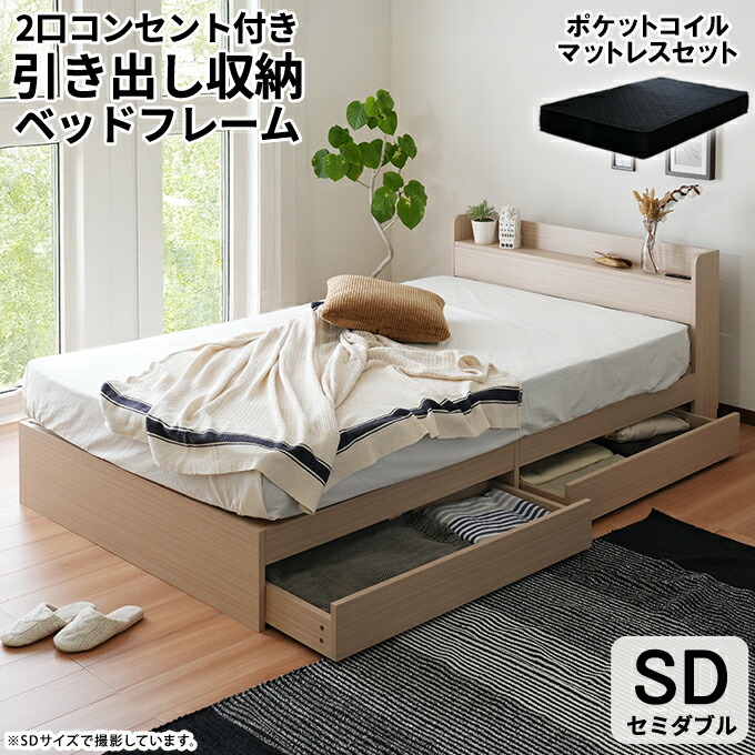 楽天市場】エントリーでP10倍(2/23 01:59まで) 【楽天1位