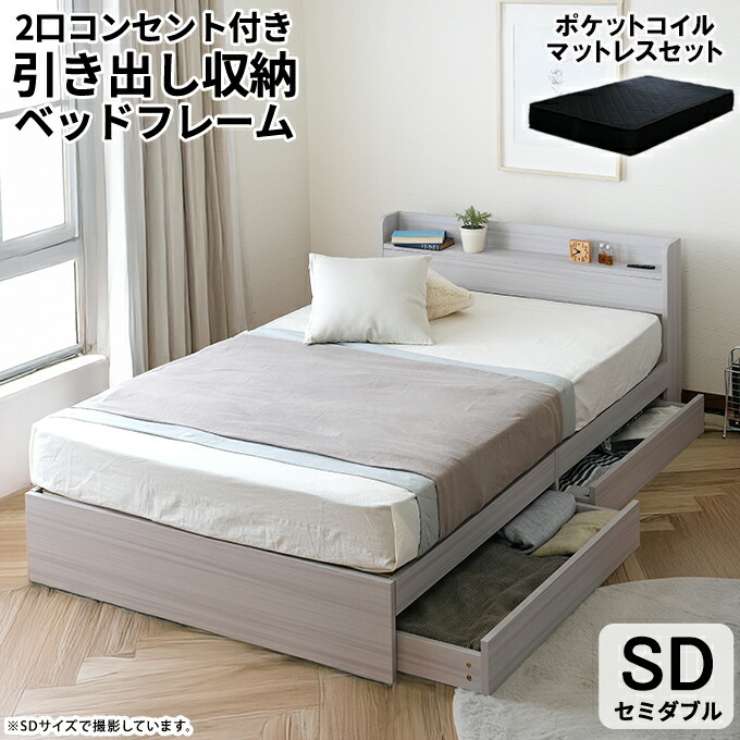 楽天市場】エントリーでP10倍(2/23 01:59まで) 【楽天1位