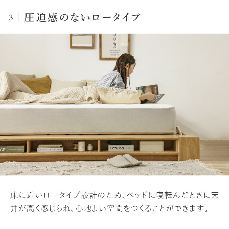 楽天市場】【公式】ベッドフレーム ダブル ロータイプ 北欧 すのこ