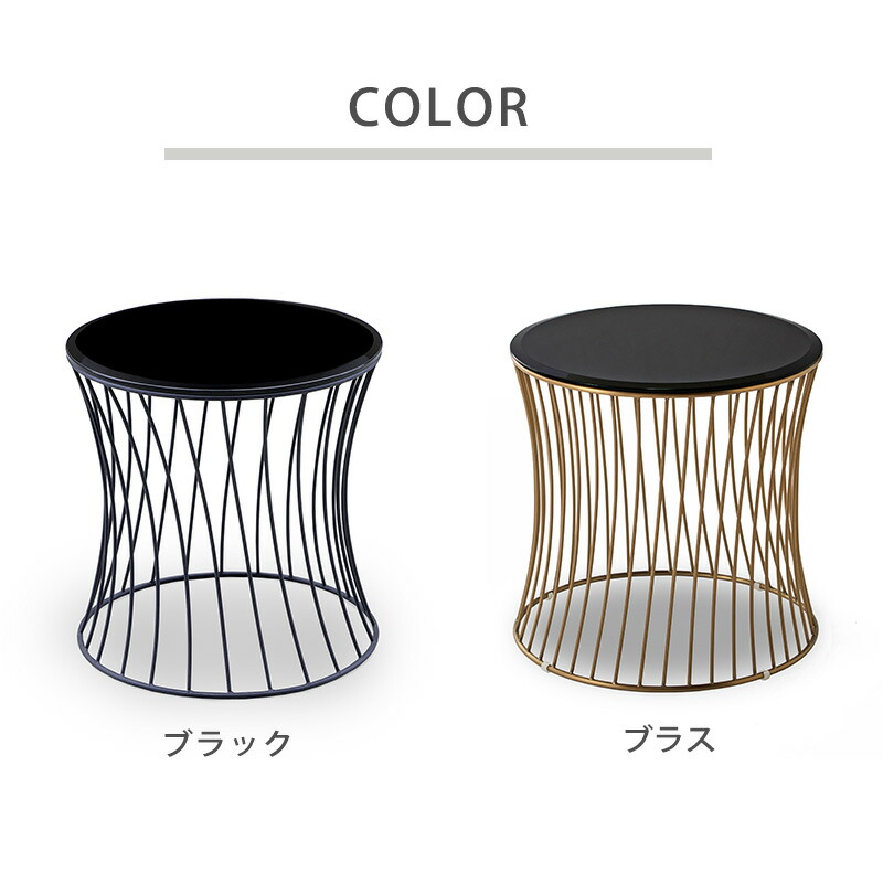 楽天市場】【公式】サイドテーブル ナイトテーブル ソファーテーブル