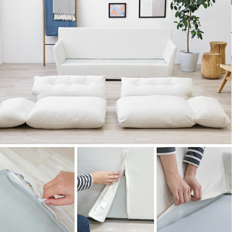 楽天市場】【公式】ソファー 2人掛け 二人掛け 2.5人掛け フェザー