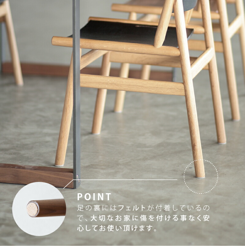 楽天市場】【公式】ダイニングチェア チェア イス 椅子 食卓椅子 食卓