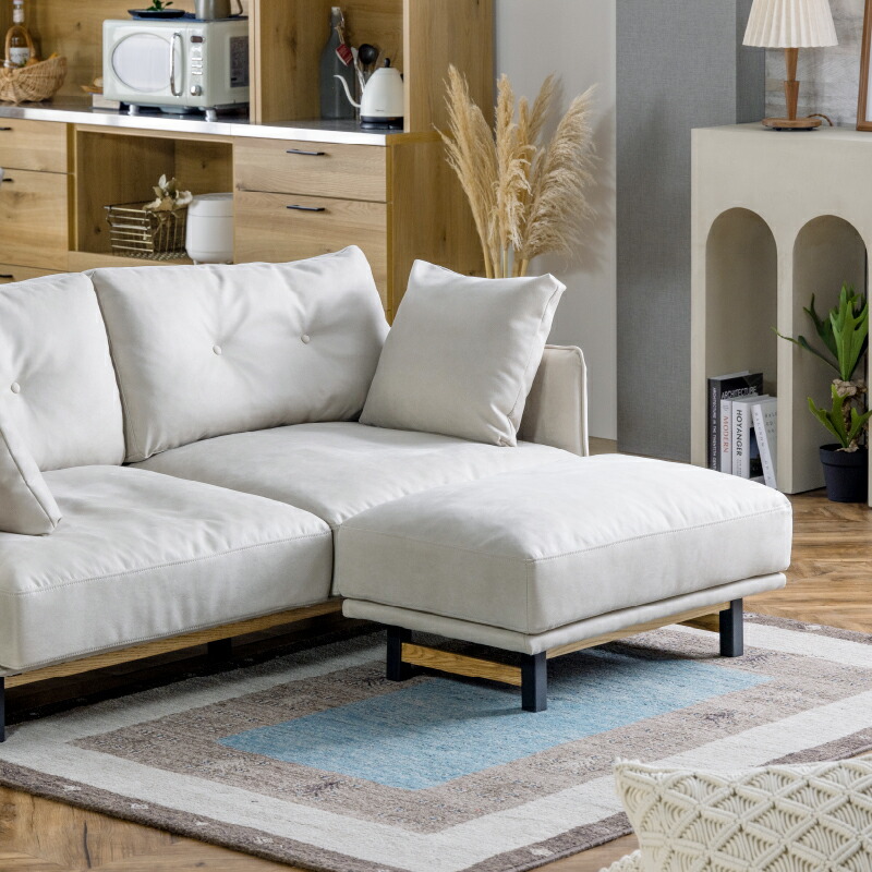 楽天市場】【公式】オットマン 脚置き ソファ カウチソファ 2.5人掛け