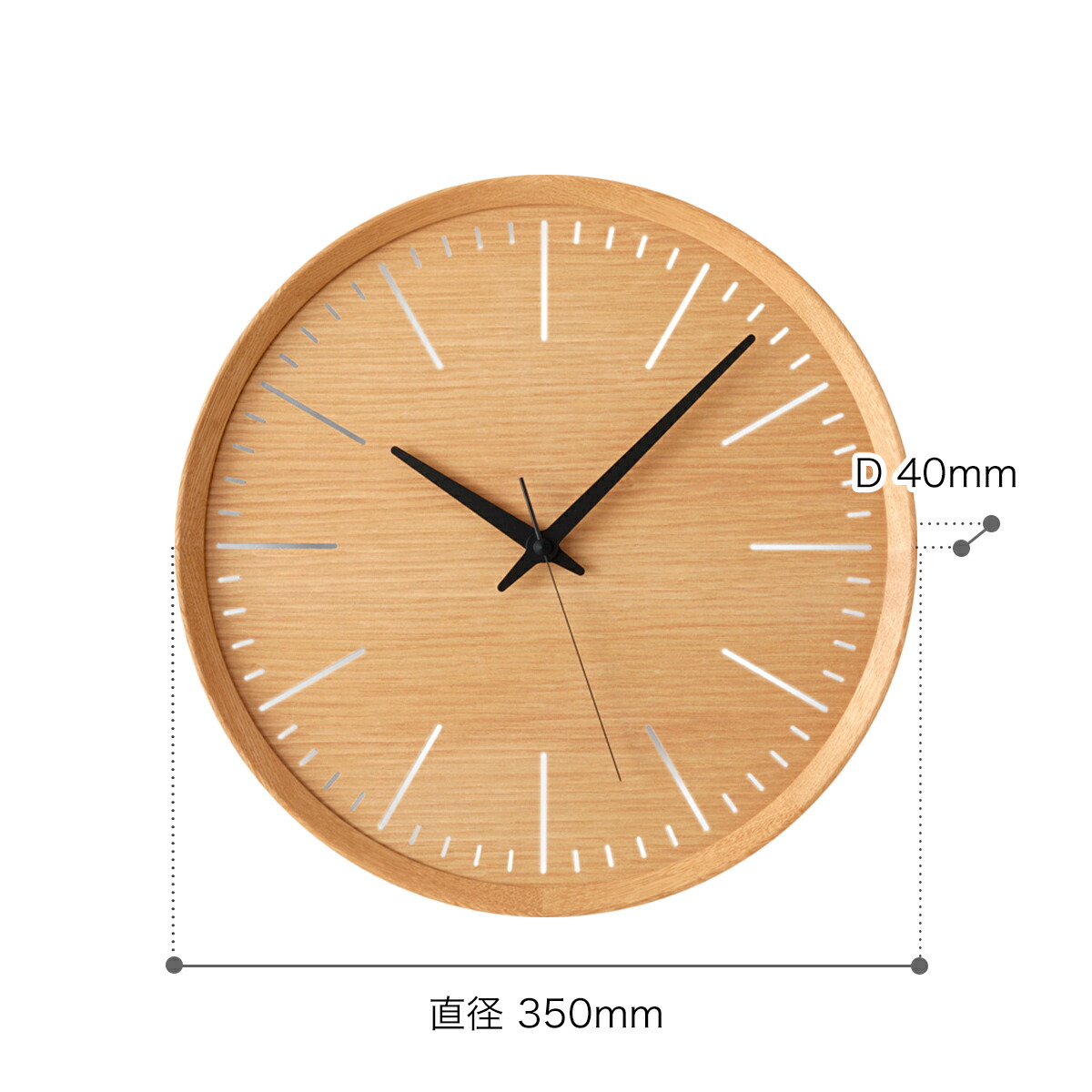 楽天市場】【選べる特典付き】レムノス 掛け時計 壁掛け時計 フラクト