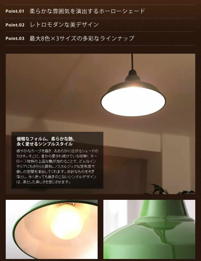 楽天市場】北欧ペンダントライト 照明 天井照明 スポットライト 間接