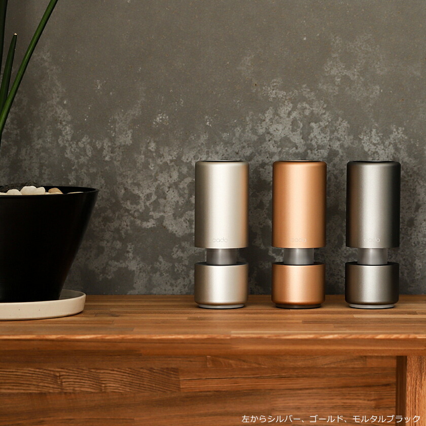 楽天市場】cado 空気清浄機 車用 USB【特典付き】正規店 カドー 脱臭