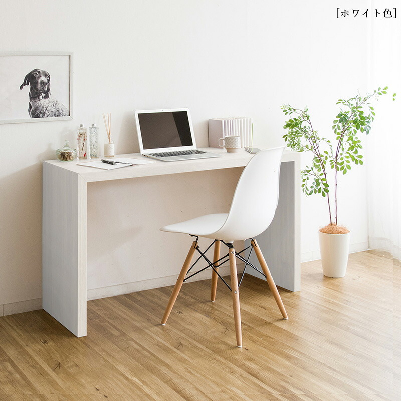 楽天市場】【2台セット】【120×40cm】【ホワイト色】VSG12040DK 机 PC