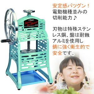 楽天市場】【 ポイント20倍 2/20(金)00:00〜2/20(金)23:59まで