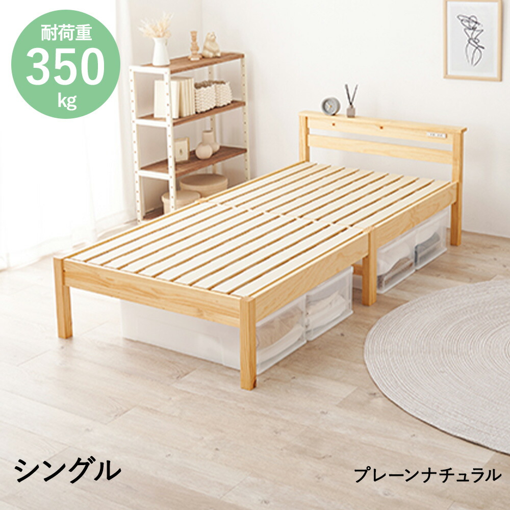 楽天市場】【 ポイント5倍 2/21(土)00:00〜2/23(月)01:59まで 】 組立