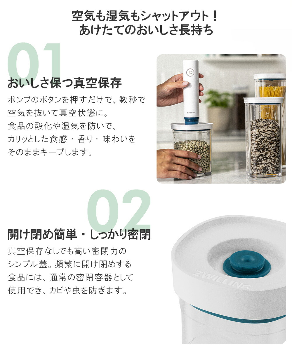 楽天市場】【 ポイント20倍 2/25(水)00:00〜2/25(水)23:59まで