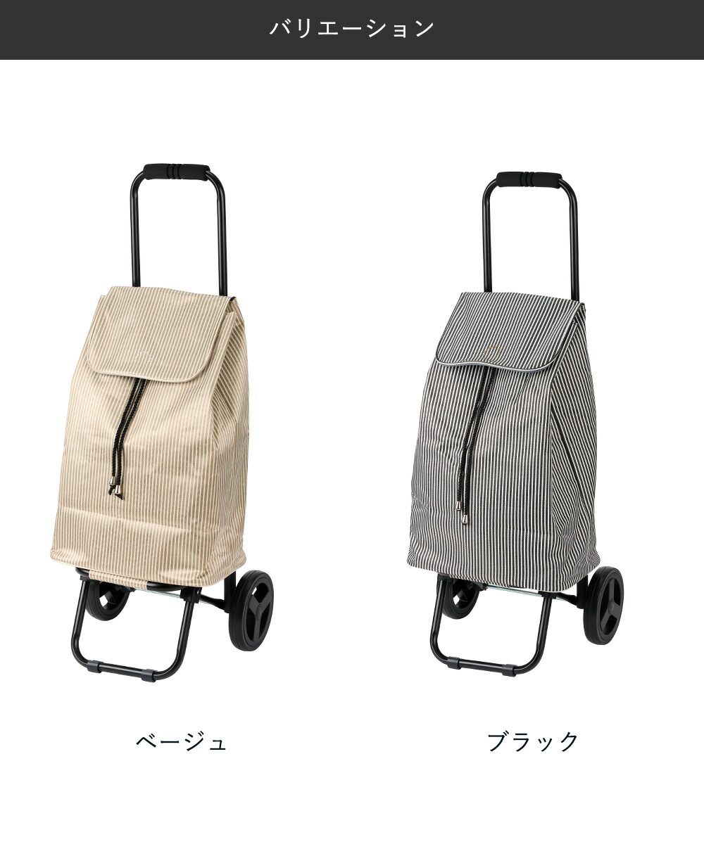 楽天市場】【 ポイント5倍 2/21(土)00:00〜2/23(月)01:59まで 】 コ