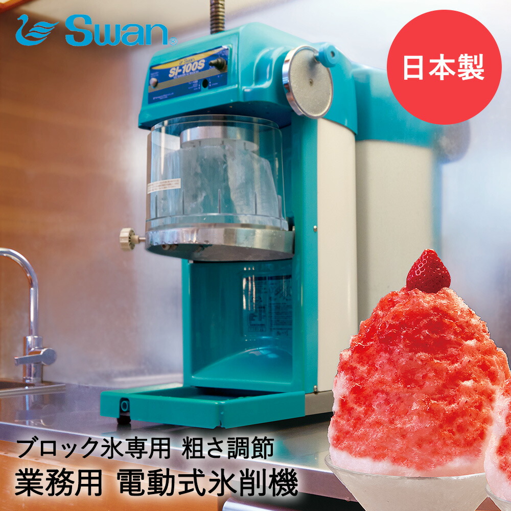 楽天市場】【 ポイント20倍 2/20(金)00:00〜2/20(金)23:59まで