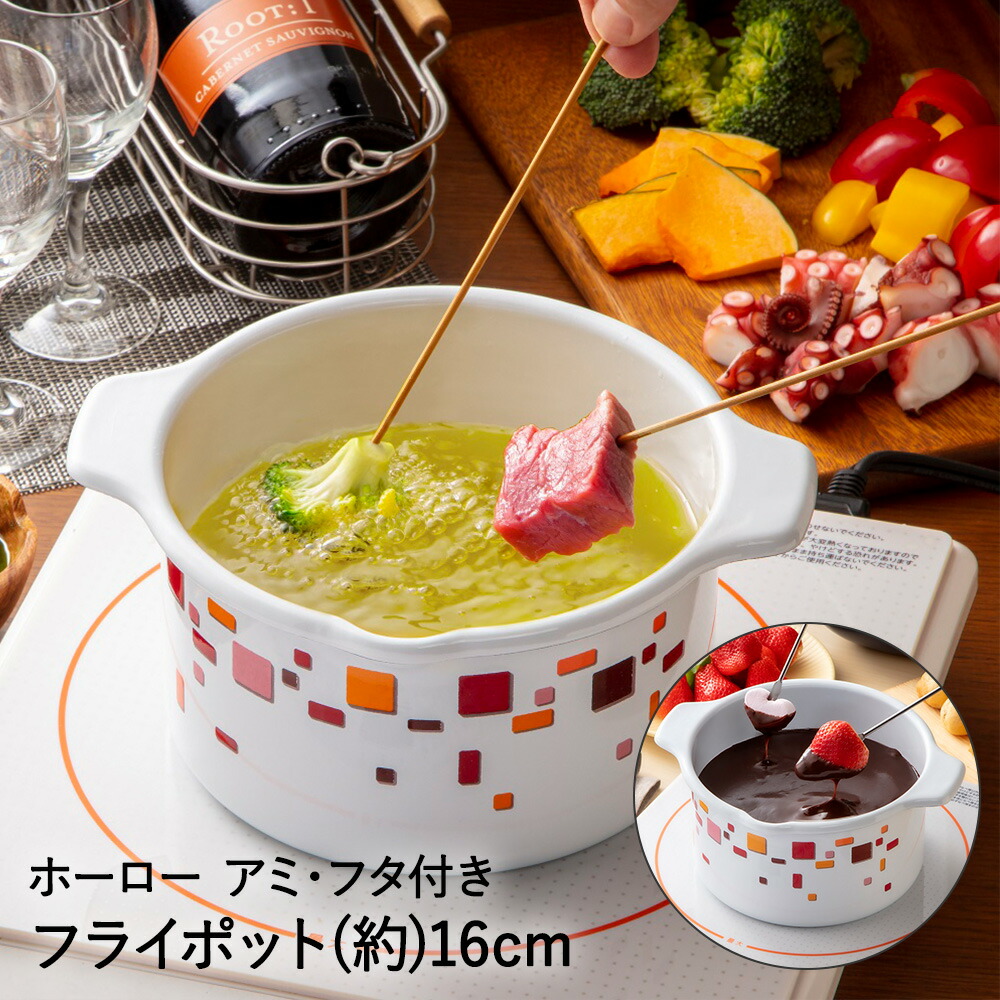 楽天市場】【 ポイント5倍 2/21(土)00:00〜2/23(月)01:59まで