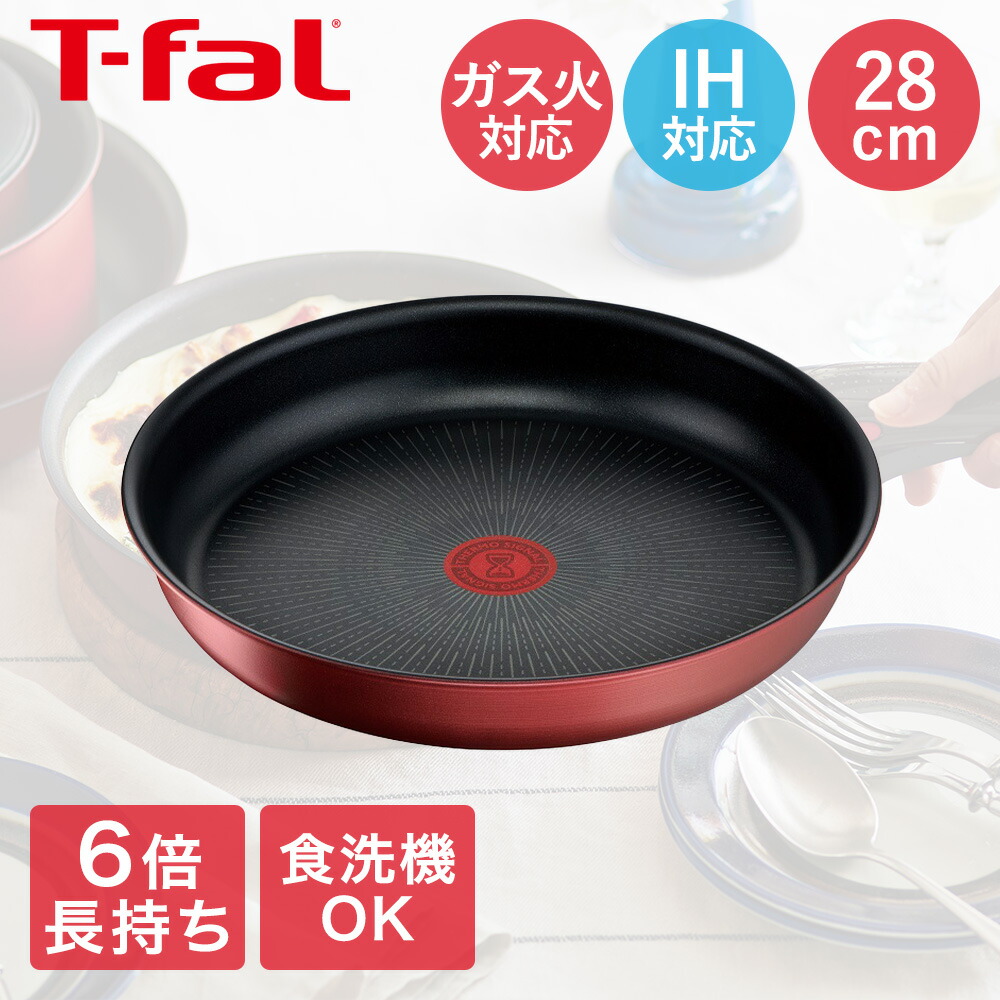 楽天市場】【 ポイント5倍 2/21(土)00:00〜2/23(月)01:59まで